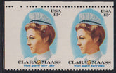 US Errors Post 1931 #1699a NH XF